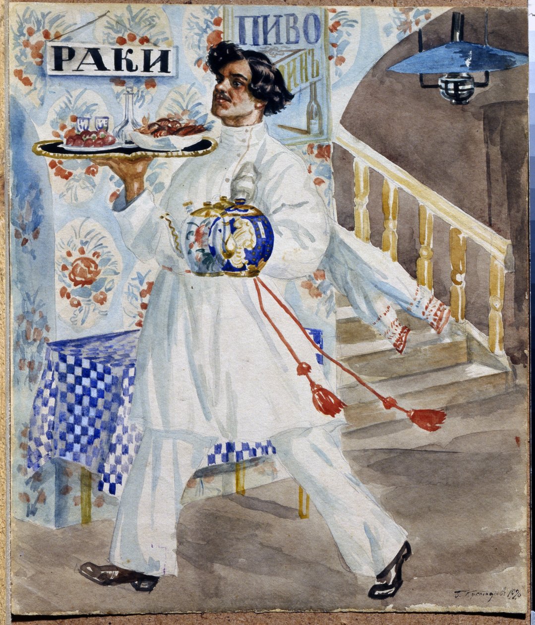 Um empregado de mesa russo numa taberna de Moscovo com uma bandeja de comida e chá (empregado de mesa). Pintura de Boris Michaylovich Kustodiev (Koustodiev) (1878-1927) de Boris Mikhailovich Kustodiev