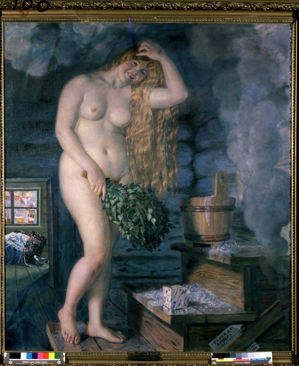 Vénus russo. Mulher jovem nua e sorridente na casa de banho, tipo sauna, com um monte de ramos. Pintura de Boris Michaylovich Kustodiev (Koustodiev) (1878-1927), óleo sobre tela de Boris Mikhailovich Kustodiev