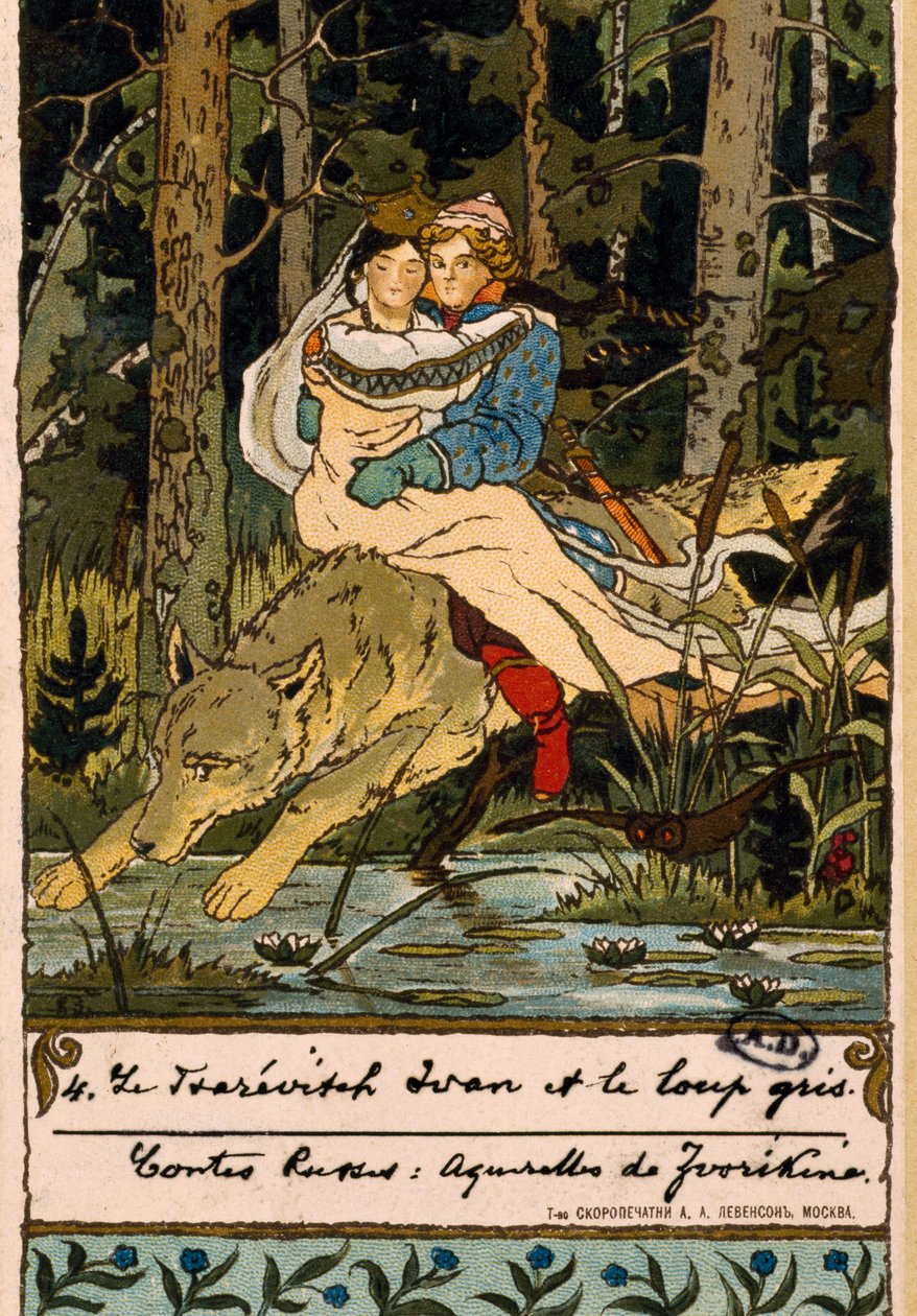 Ilustração para "O conto do czarevitch Ivan, o pássaro de fogo e o lobo cinzento" (aguarela) de Boris Vasilevich Zvorikin
