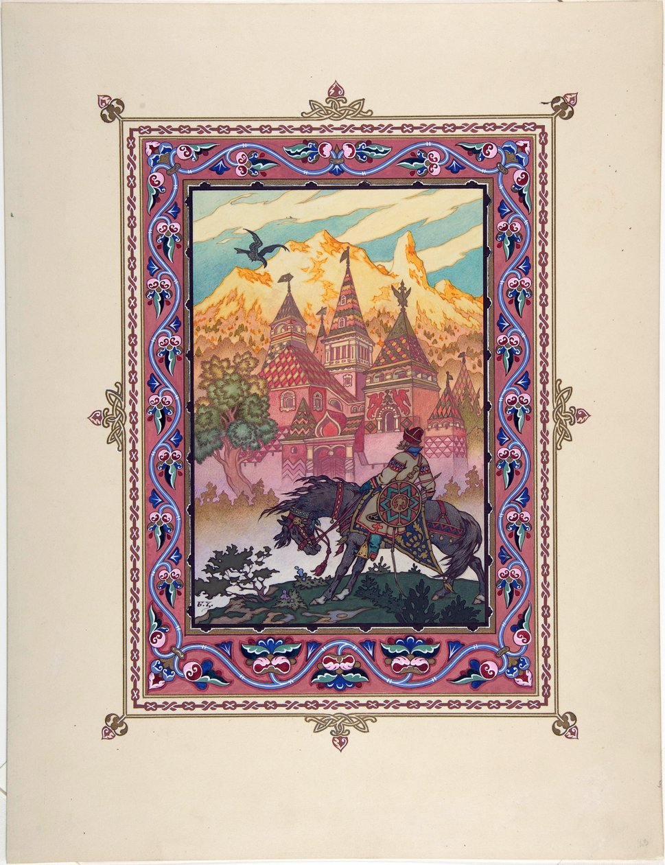 Ilustração para o conto de fadas Marya Morevna (Maria des mers) par Zvorykin, Boris Vasilievich (1872- depois de 1935), c. 1925 - Litografia a cores, 27,3x20,5 - Coleção Particular de Boris Vasilievich Zvorykin