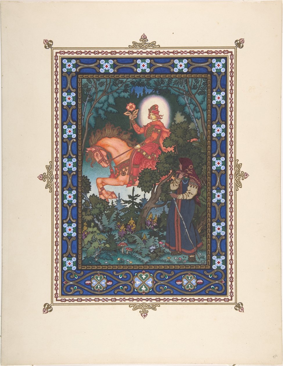 Ilustração para o conto de fadas Vasilisa, a Bela, c. 1925 de Boris Vasilievich Zvorykin