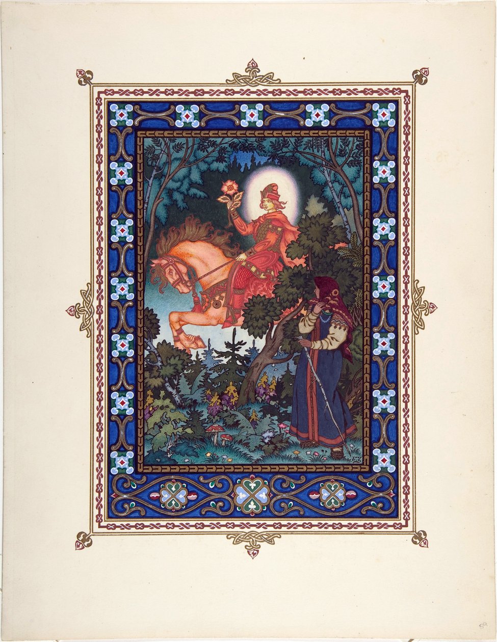 Vassilissa la Belle (ou Vassilissa la tres belle) - Ilustração para o conto de fadas Vasilisa the Beautiful par Zvorykin, Boris Vasilievich (1872- depois de 1935), c. 1925 - Litografia colorida, 27,3x20,5 - Coleção Particular de Boris Vasilievich Zvorykin