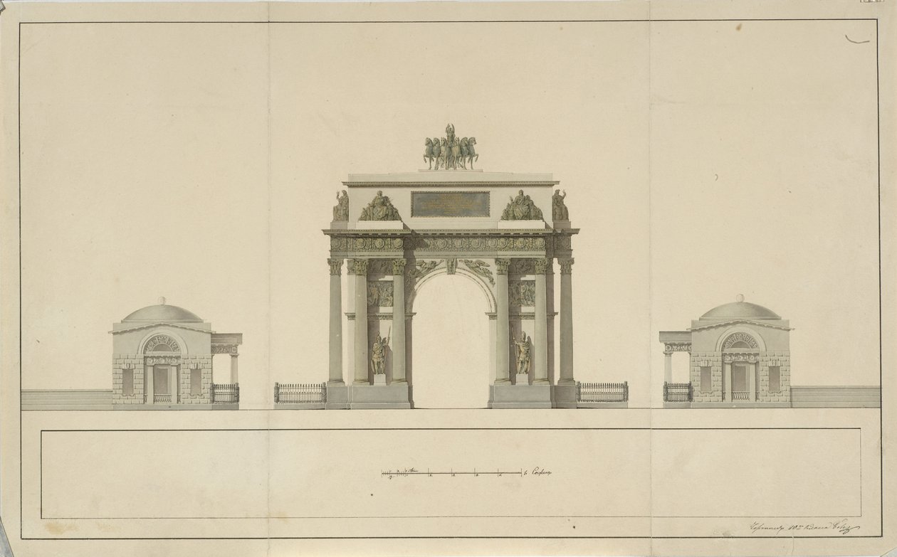 Arco do Triunfo por Tverskaya Zastava em Moscou, 1826-1829 de Bové