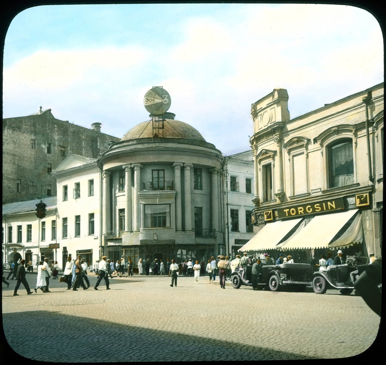 Loja Torgsin Comércio com estrangeiros, Moscou, 1931 de Branson DeCou