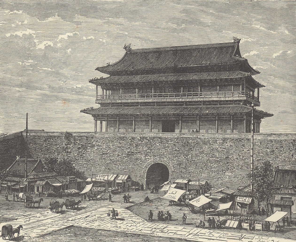 Portão Tsien Men, entrada da Cidade Proibida, Pequim (Pequim), China (gravura) de British School