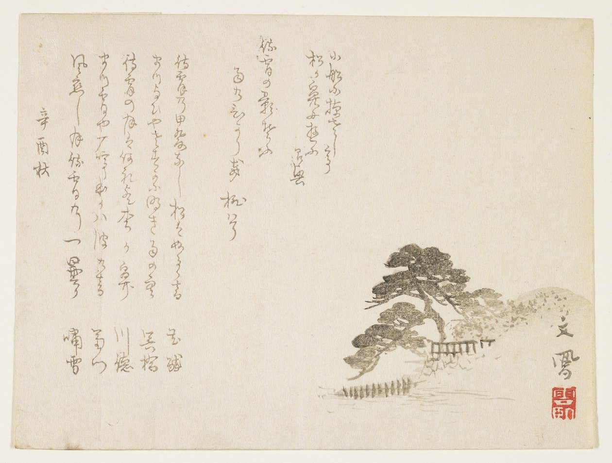 Pinheiros em uma colina, 1801 (impressão woodblock de cor) de Bumpo Kawamura