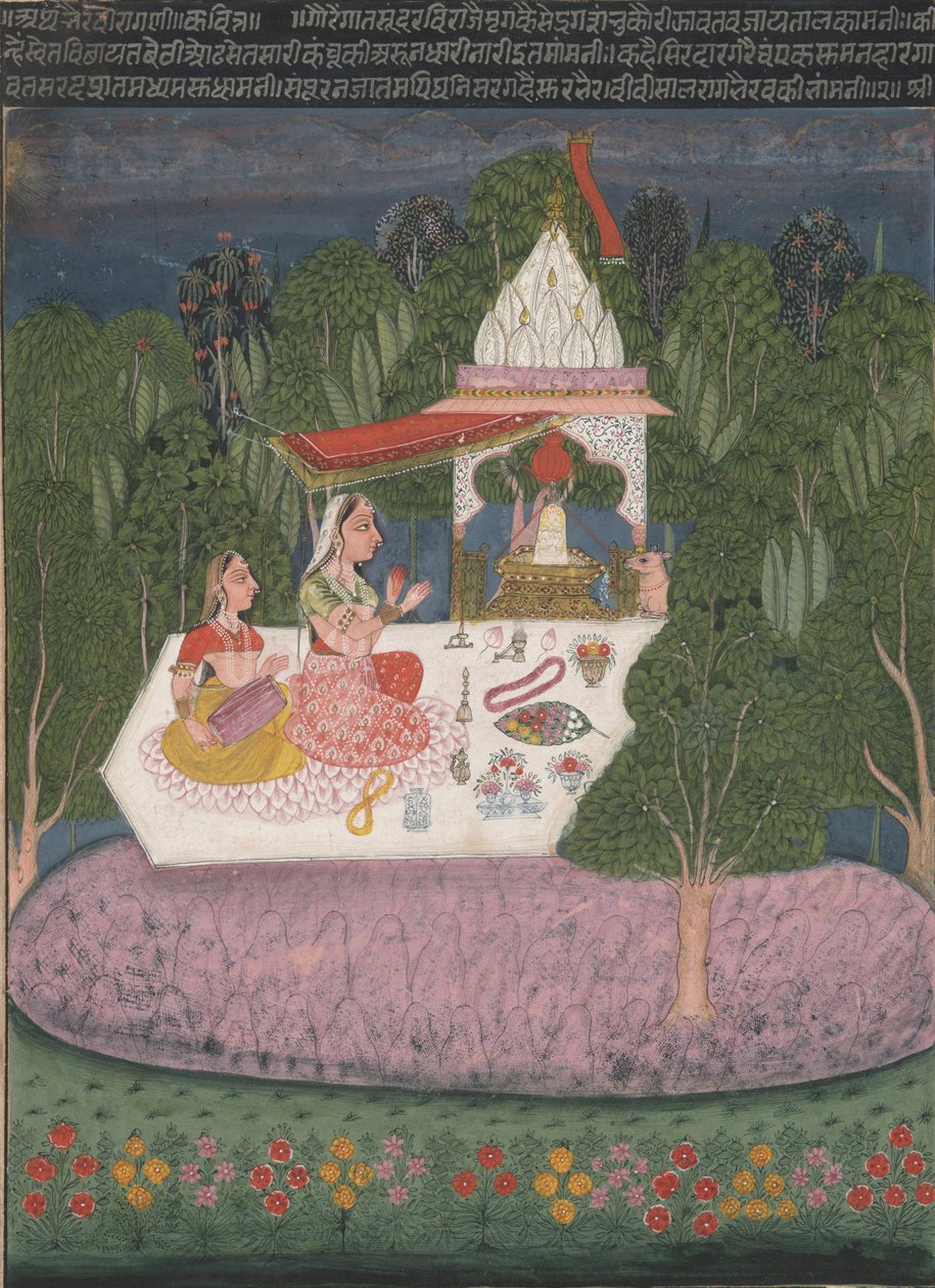 Ragini Bhairavi, de um manuscrito da Garland of Musical Modes (Ragamala) de Bundi School