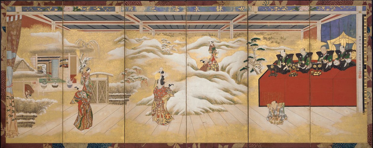 Um show de marionetes: <em>A história das árvores em vasos</em> de Bunkaku