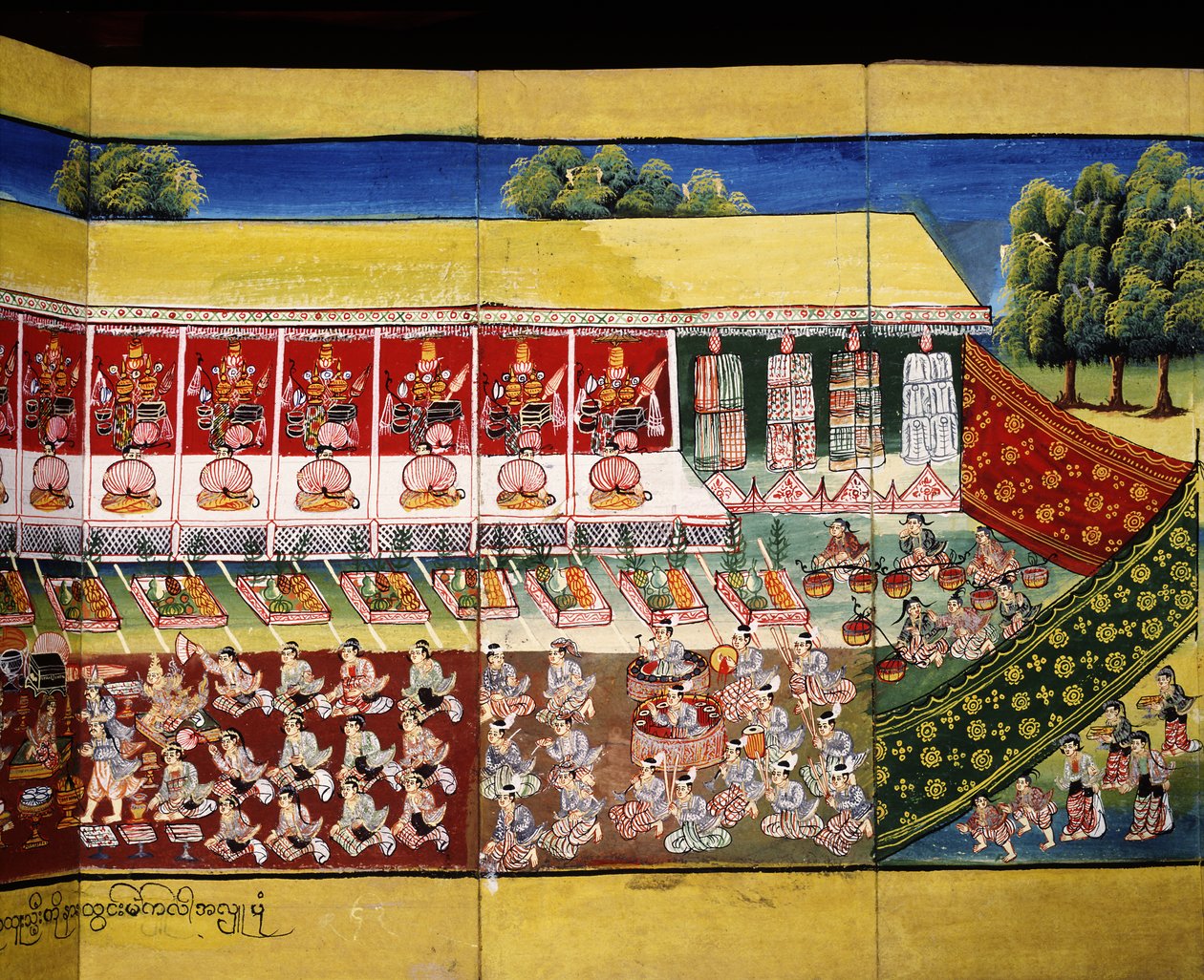 Mérito fazendo cena, página de um manuscrito de Burmese School