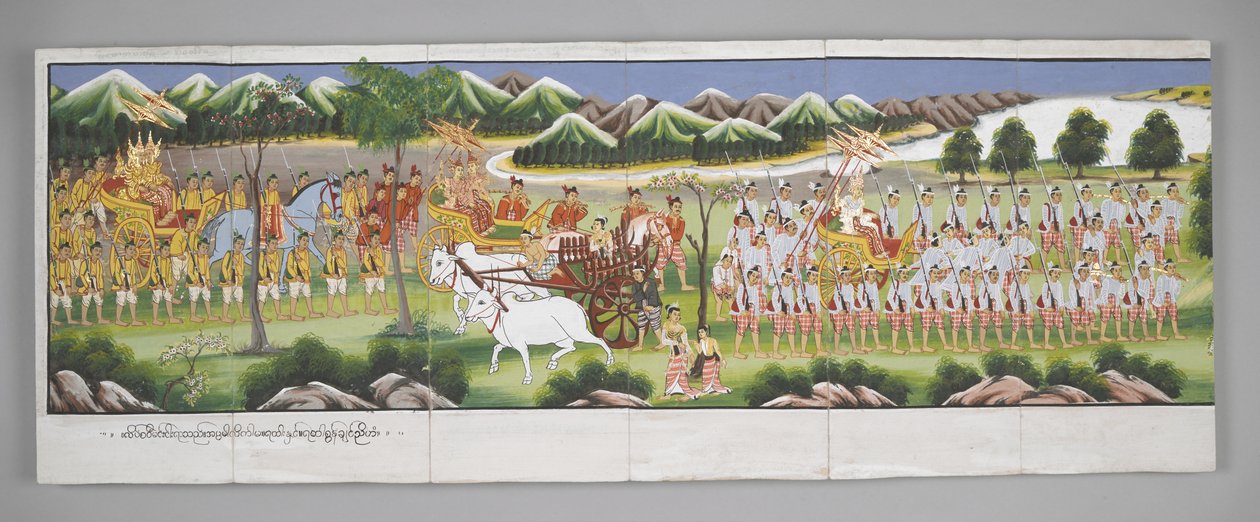 Ou. 13534, f.10, Uma procissão, Cenas da Vida de Buda (pergaminho) de Burmese School