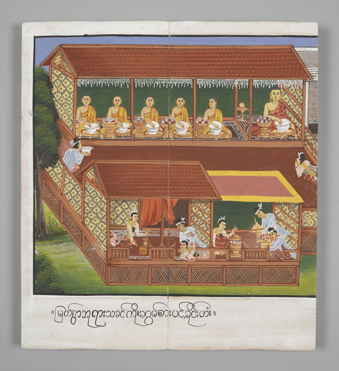 Ou. 13534, f.18, Monges com taças, Cenas da Vida de Buda (pergaminho) de Burmese School