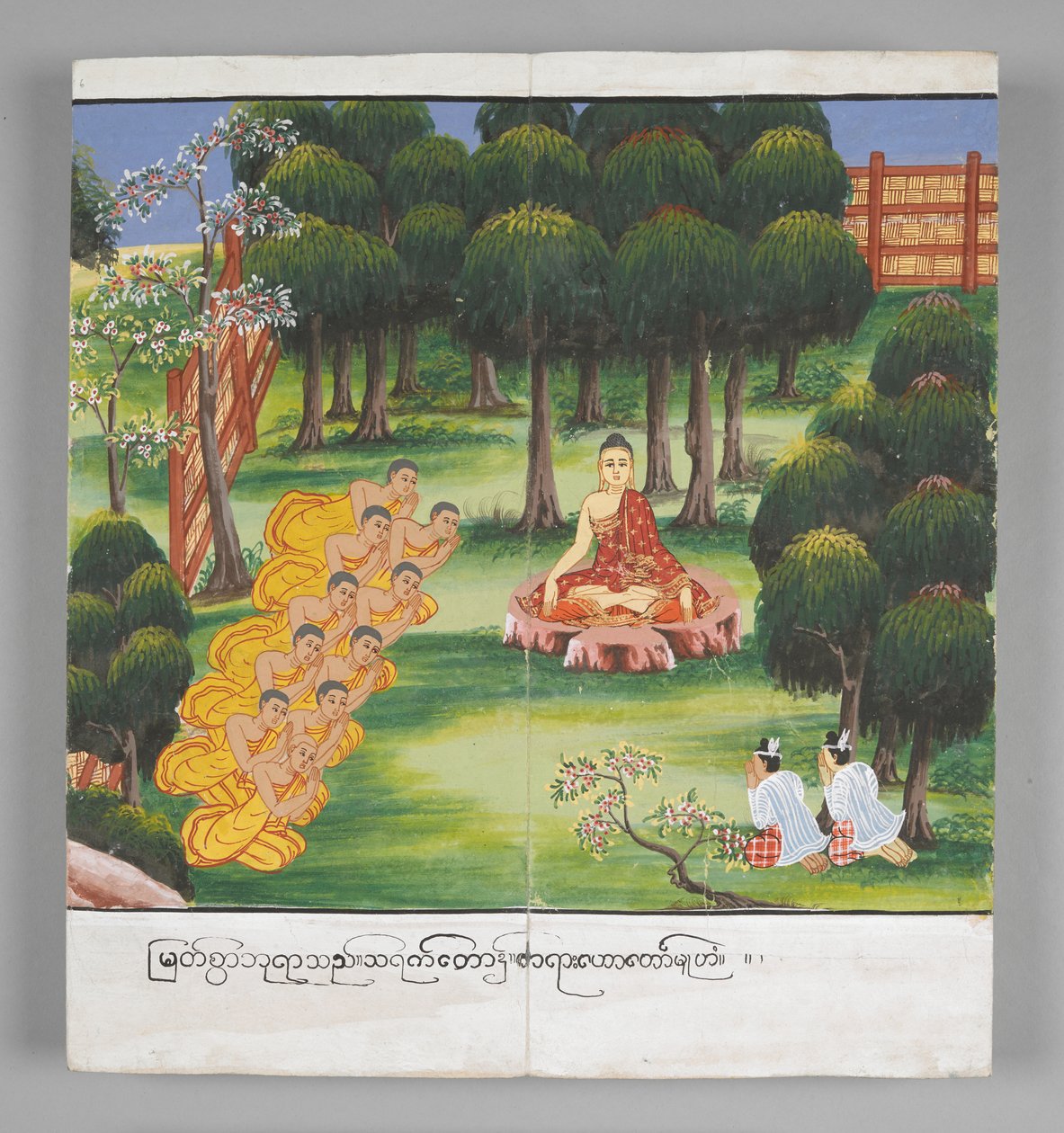 Ou. 13534, f.6, Cenas da Vida de Buda (pergaminho) de Burmese School