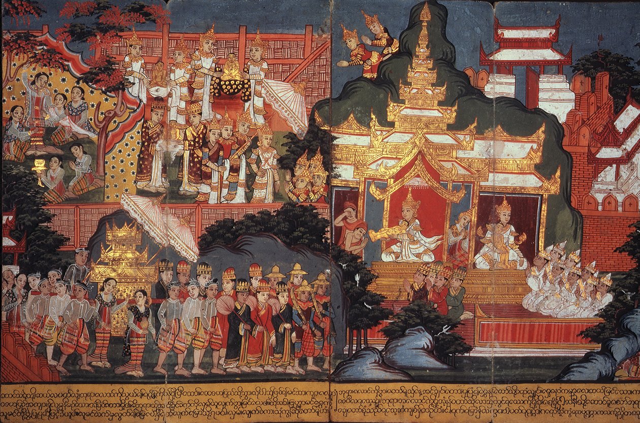 Ou 14297 fol.6-7 The Birth of the Future Buddha, c.1800-20 (gouache em papel) de Burmese School