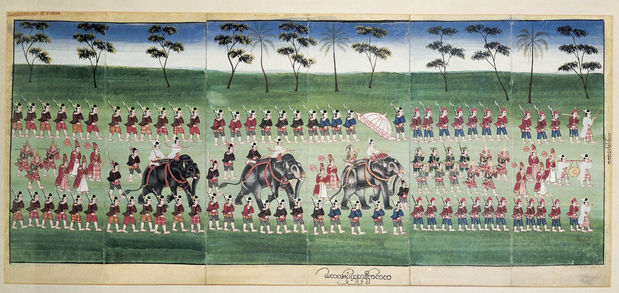 Pintura do Rei Mindom em desfile, Mianmar de Burmese School