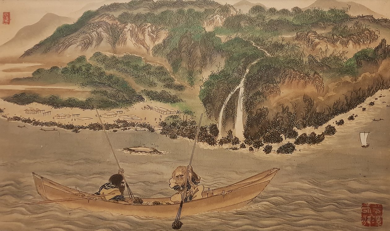 Apanhar trompetes em Hiroo. Da série Os Ainu, Segunda Metade do Séc. de Byozan Hirasawa
