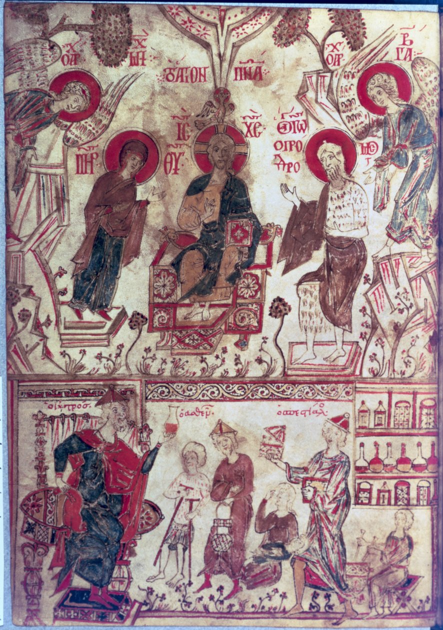 Uma clínica, o Tratado Bizantino, do século 14 de Byzantine