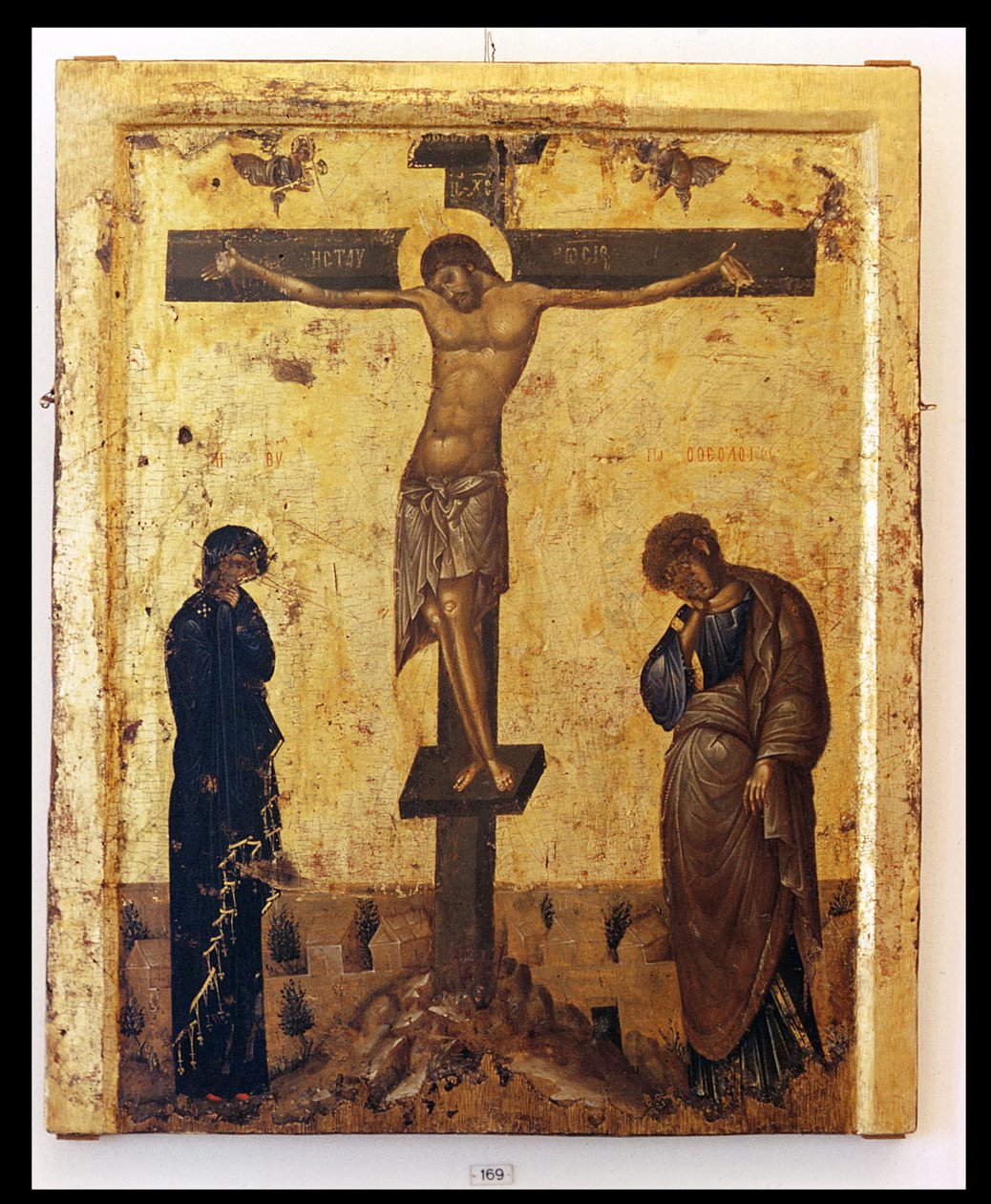 Crucifixion icon (tempera no painel) de Byzantine