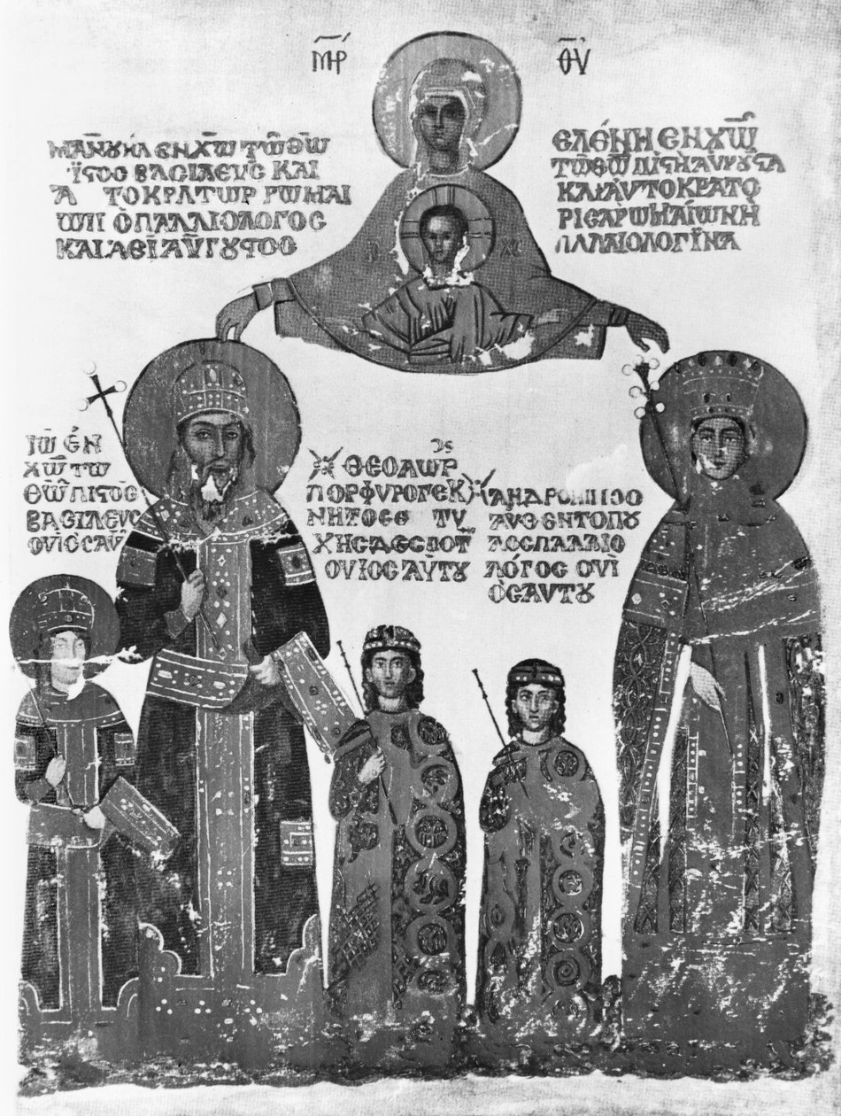 Manuel II Paleólogo e sua família protegidos pela Virgem Maria e o menino Jesus, das Obras de São João do Areopagita, 1401-08 de Byzantine