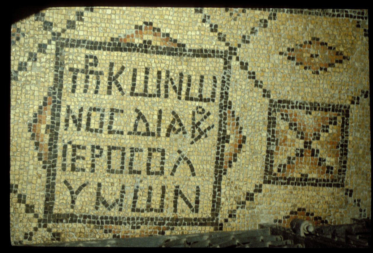 Mosaico encontrado na gruta da igreja (telhas cerâmicas) de Byzantine