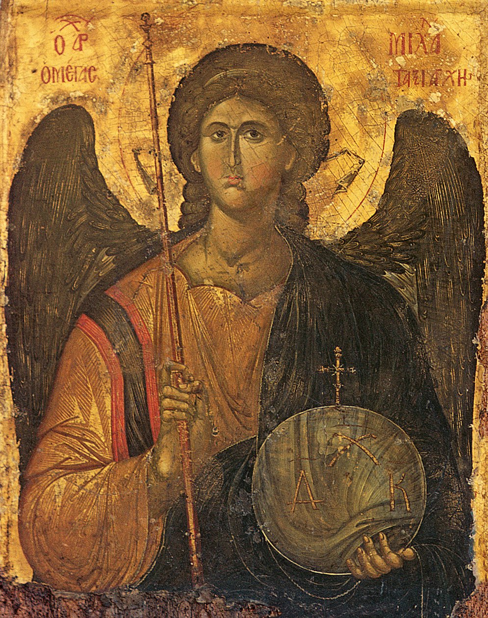 São Miguel (tempera no painel) de Byzantine