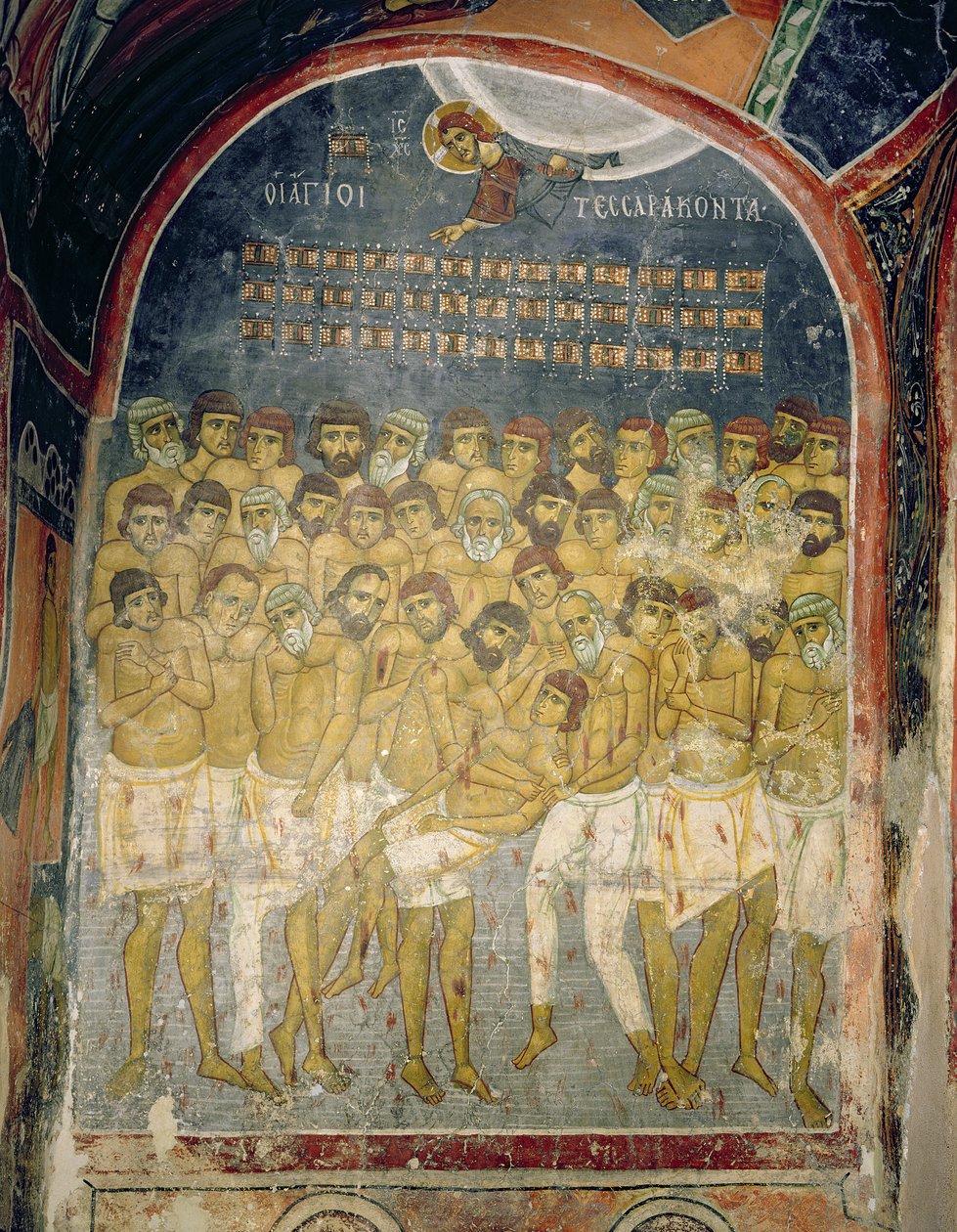 Os quarenta mártires de Sebaste de Byzantine School