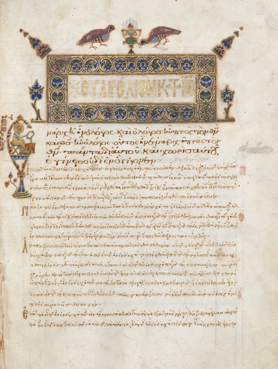 Livro do Evangelho com Comentários: Retrato de João, c.1000-1100 de Byzantine