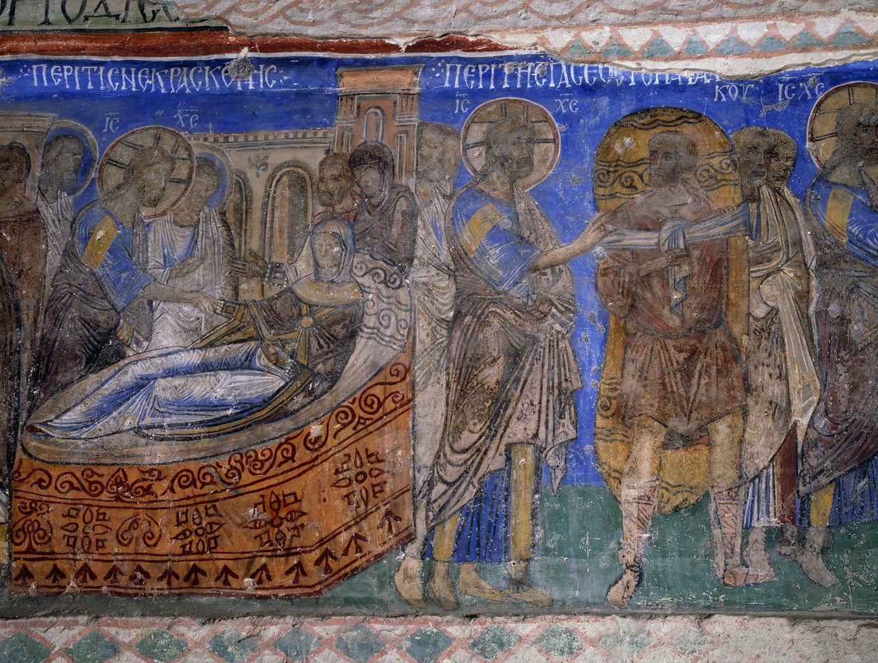 Cura da sogra e do homem paralítico de Simão Pedro, fresco bizantino (século XII), Tokali Kilise (Igreja Buckle) (século XII-13), Goreme (Lista do Património Mundial da Unesco) de Byzantine