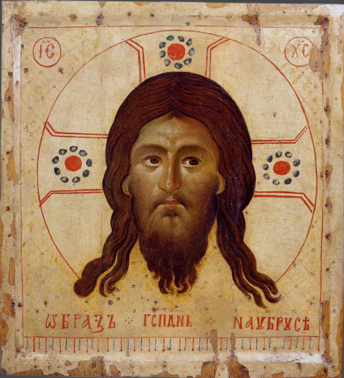 Santo Mandílio A Vernícula, século XIII de Byzantine