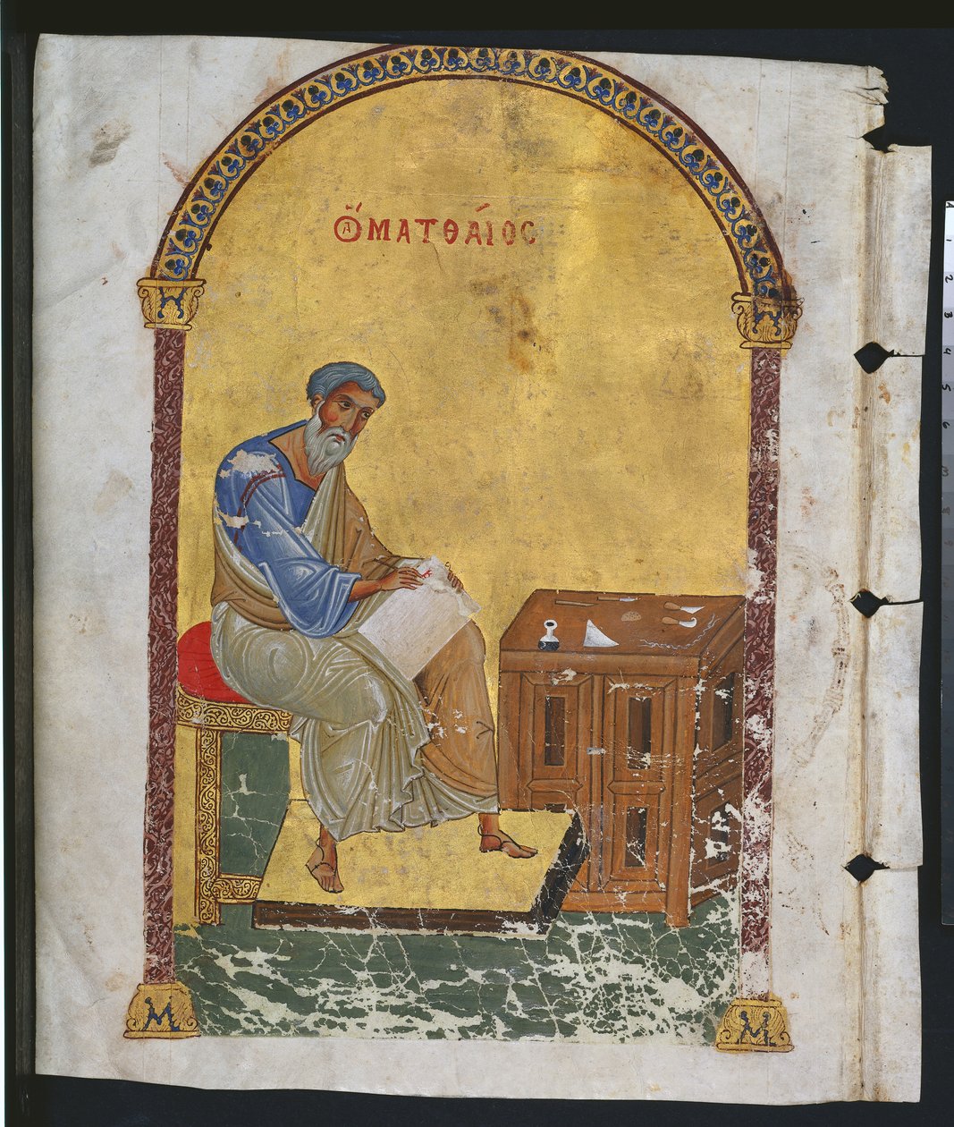 Folha de um lecionário com São Mateus, 1057-1063 de Byzantine
