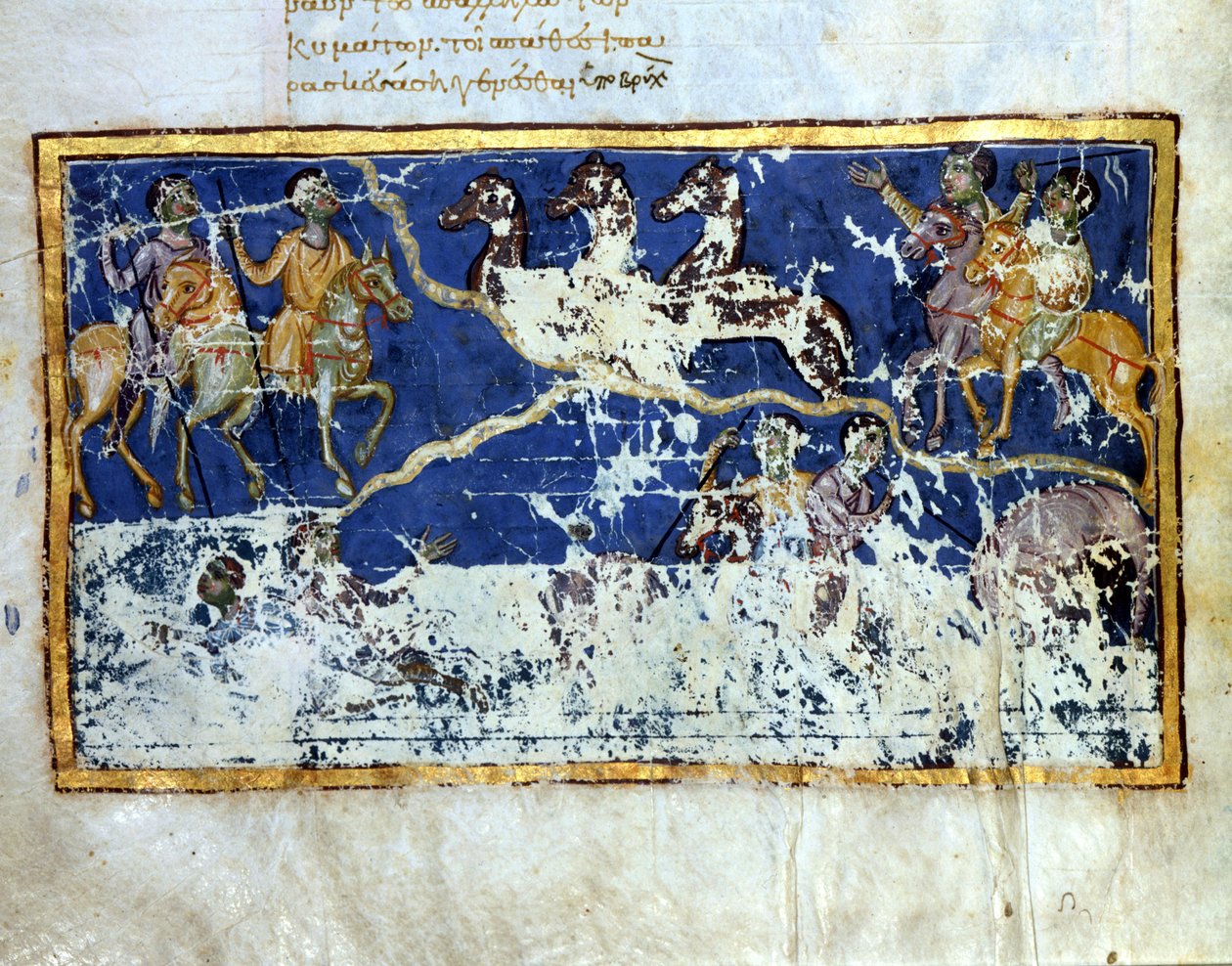 O Apocalipse. Página em miniatura de um manuscrito bizantino do século X. Veneza, Bibl. Marciana. de Byzantine
