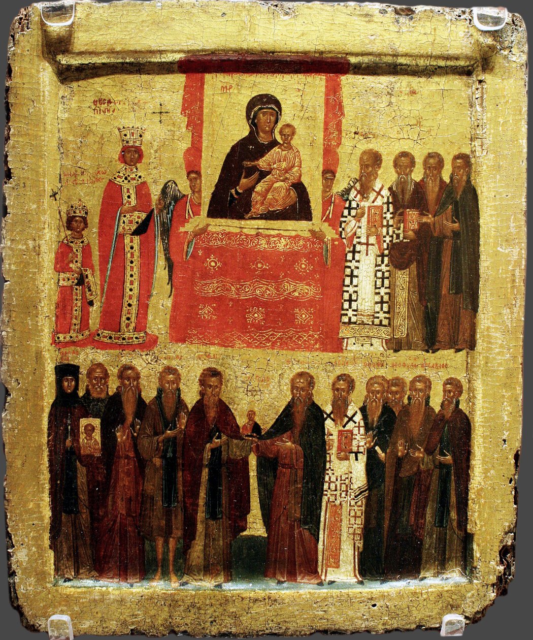 A Festa da Ortodoxia, século XIV de Byzantine