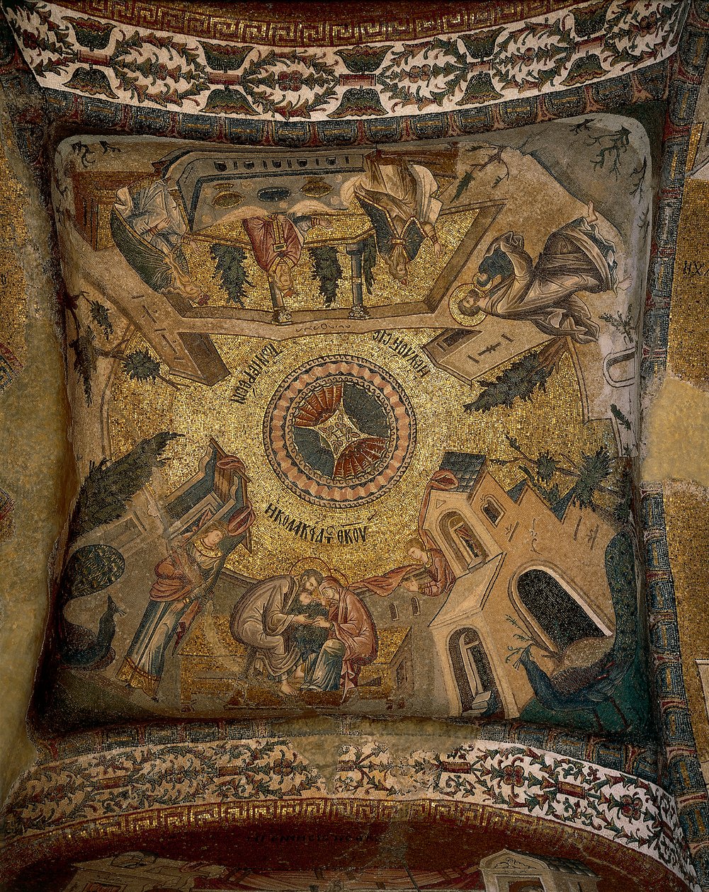 Tecto (mosaico) de Byzantine Byzantine
