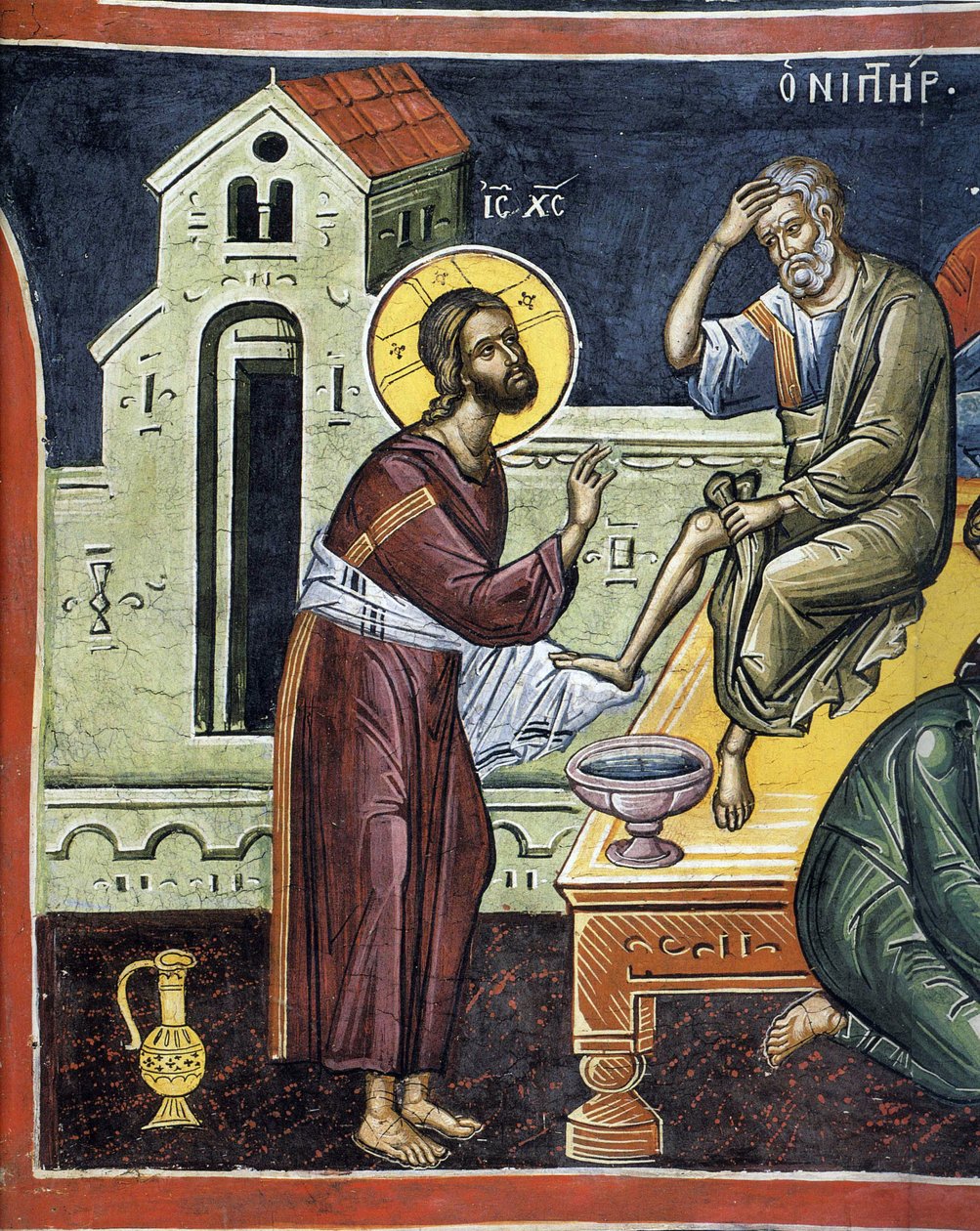 Cristo Lavando os Pés dos Apóstolos - Mestre Bizantino - Século XVI - Fresco - Mosteiro de Dionysiou, Monte Athos de Byzantine Byzantine