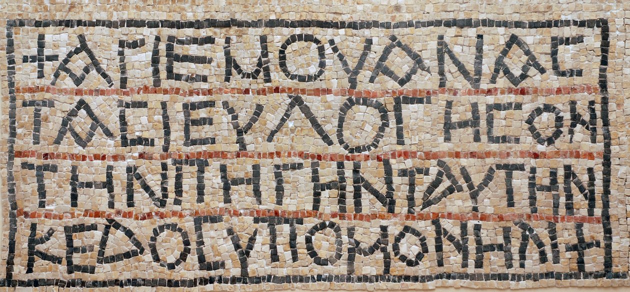 Inscrição grega do chão de mosaico da igreja bizantina, El-Auja, vale do Jordão (mosaico) de Byzantine Byzantine