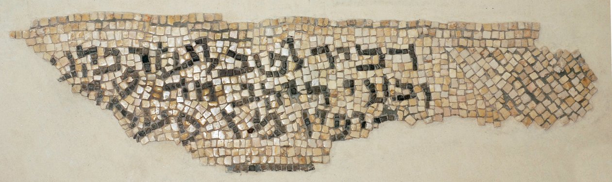 Inscrição, de, Eshtamoa, sinagoga, perto, Hebron, banco ocidental, c. 4º-5º século, anúncio, (mosaic) de Byzantine Byzantine