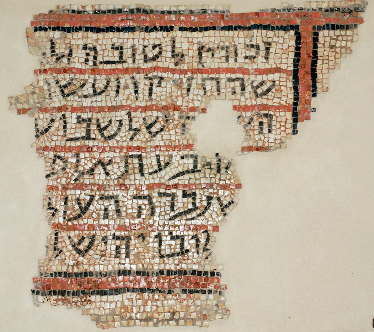 Inscrição, homenageando, a, doador, rabino, Isai, e, rabino, Yohannan, escriba, de, susya, sinagoga, perto, Hebron, banco ocidental, 6º século, anúncio, (mosaic) de Byzantine Byzantine