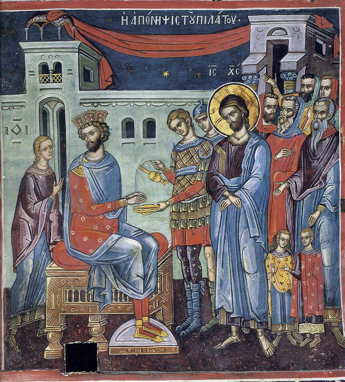 Ponce Pilate se lavant les mains - Pilate Washing His Hands - Mestre Bizantino - Século XVI - Fresco - Mosteiro de Dionysiou, Monte Athos de Byzantine Byzantine