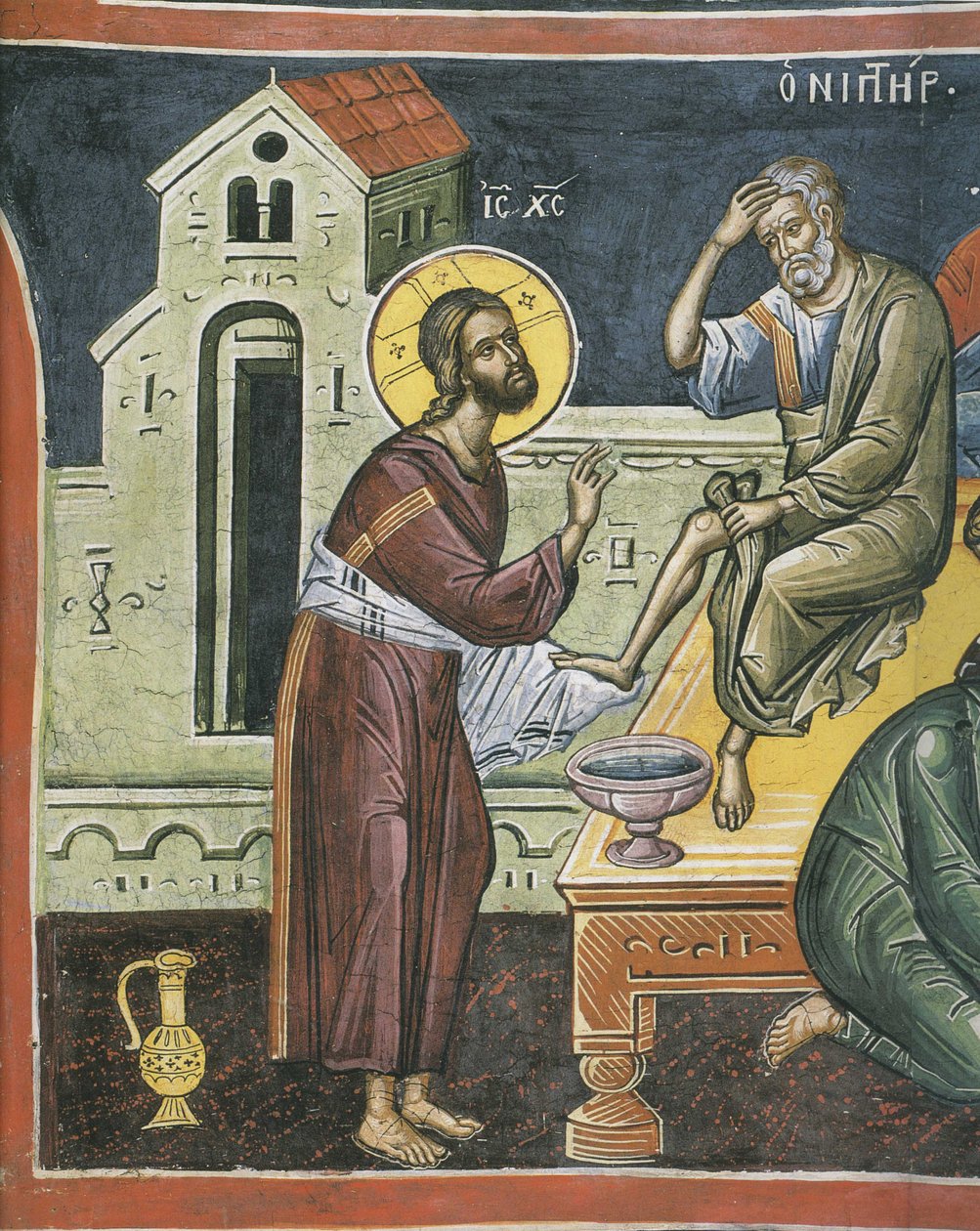 Cristo lavando os pés dos apóstolos, século XVI de Byzantine Byzantine