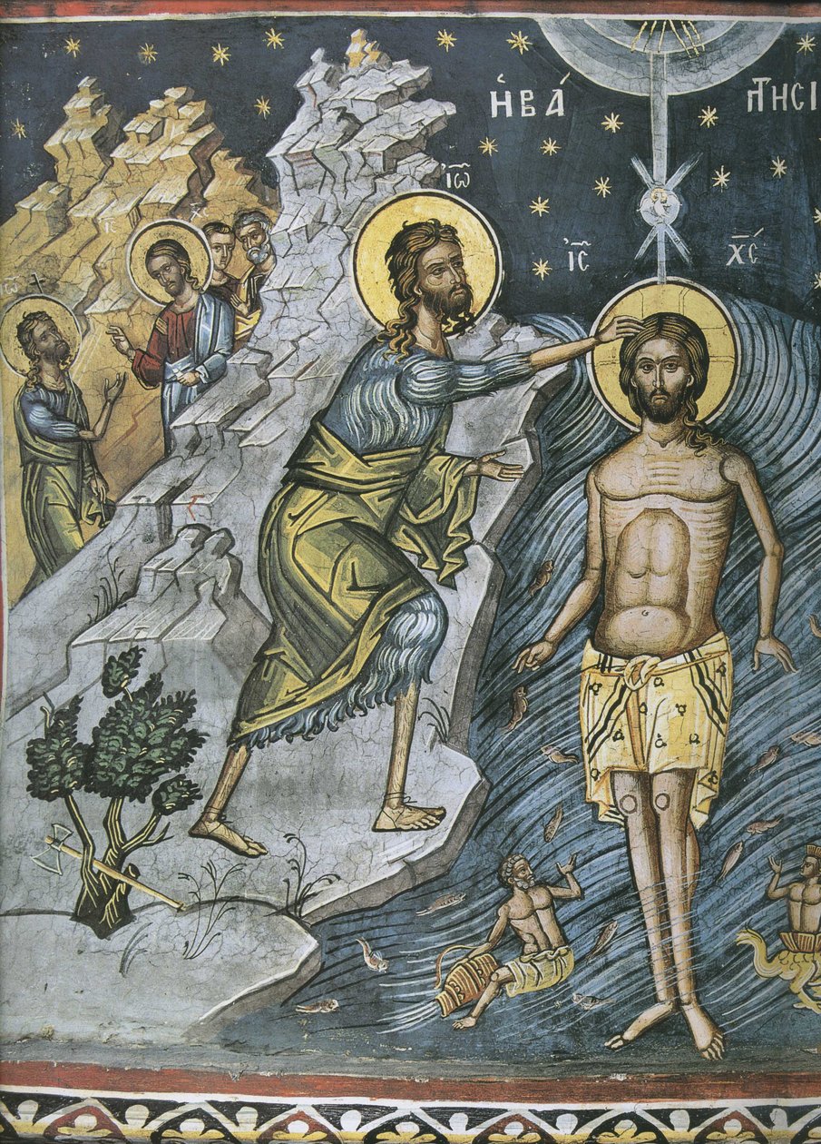 Epifania, século XVI de Byzantine Byzantine