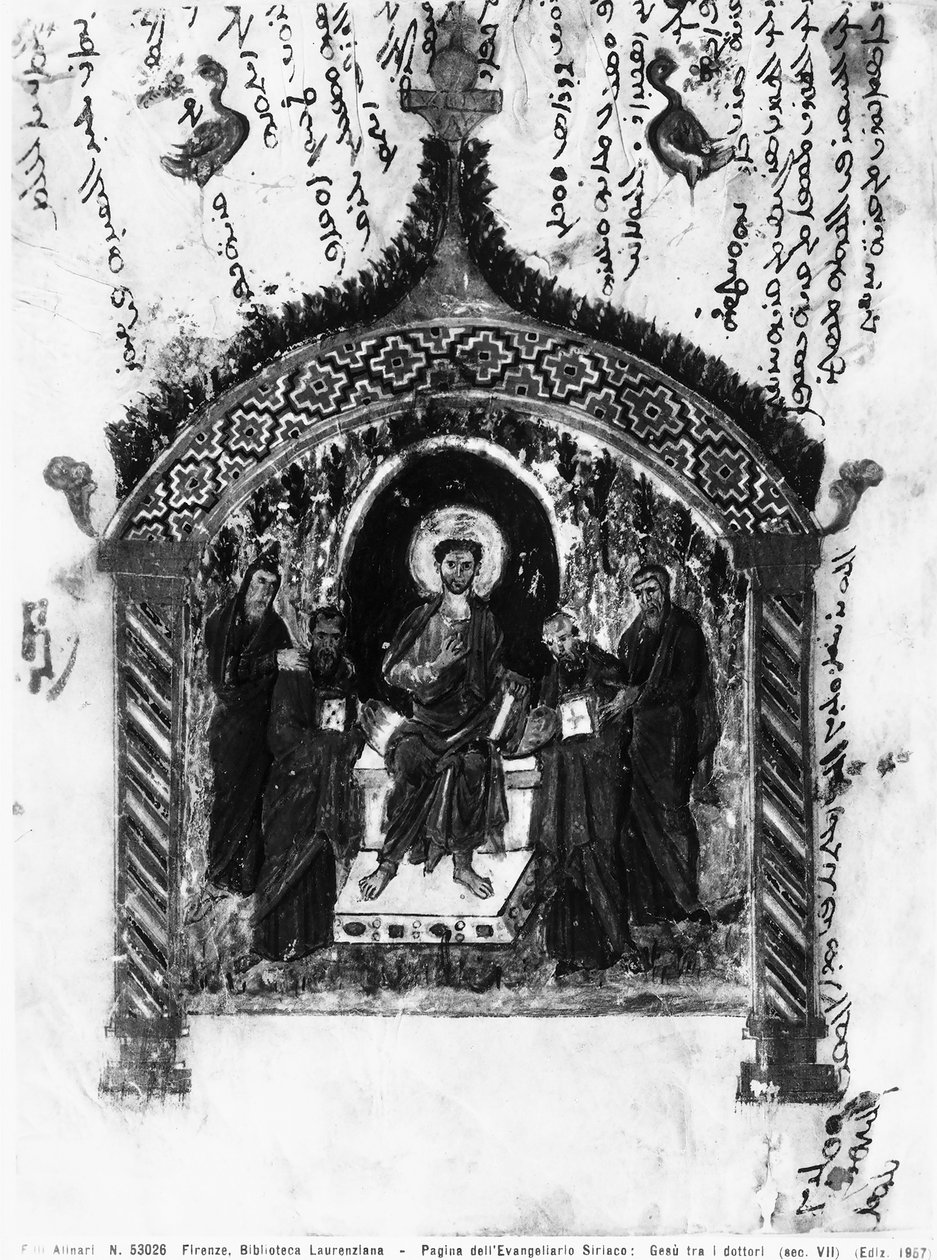 Cristo entre os médicos, fólio dos Evangelhos de Rabula, 586 d.C. (tempera on vellum) de Byzantine School