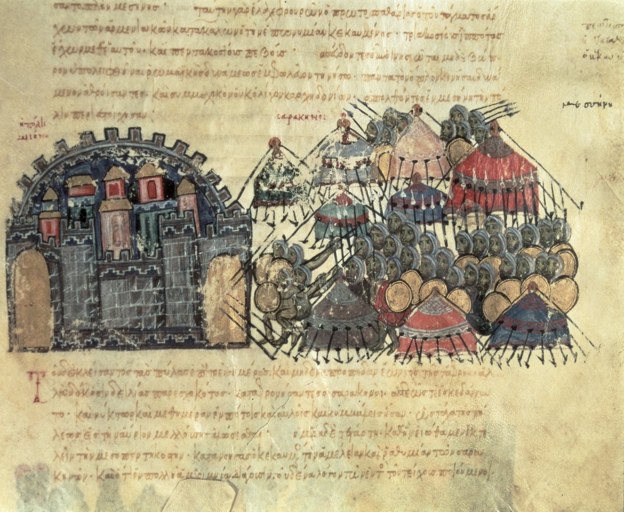 MMS Vitr. 26-7 Bizantinos sitiando Messina, do Madrid Skylitzes (velino) de Byzantine School