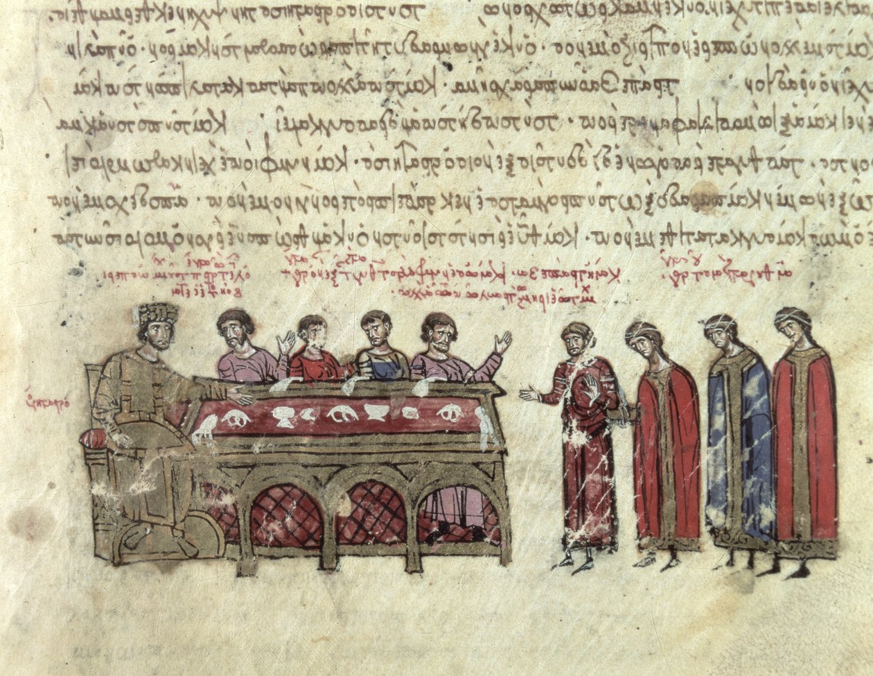 MMS Vitr. 26-7 Predições sobre o imperador Miguel II (820-829) do capítulo III do Skylitzes de Madrid (vellum) de Byzantine School
