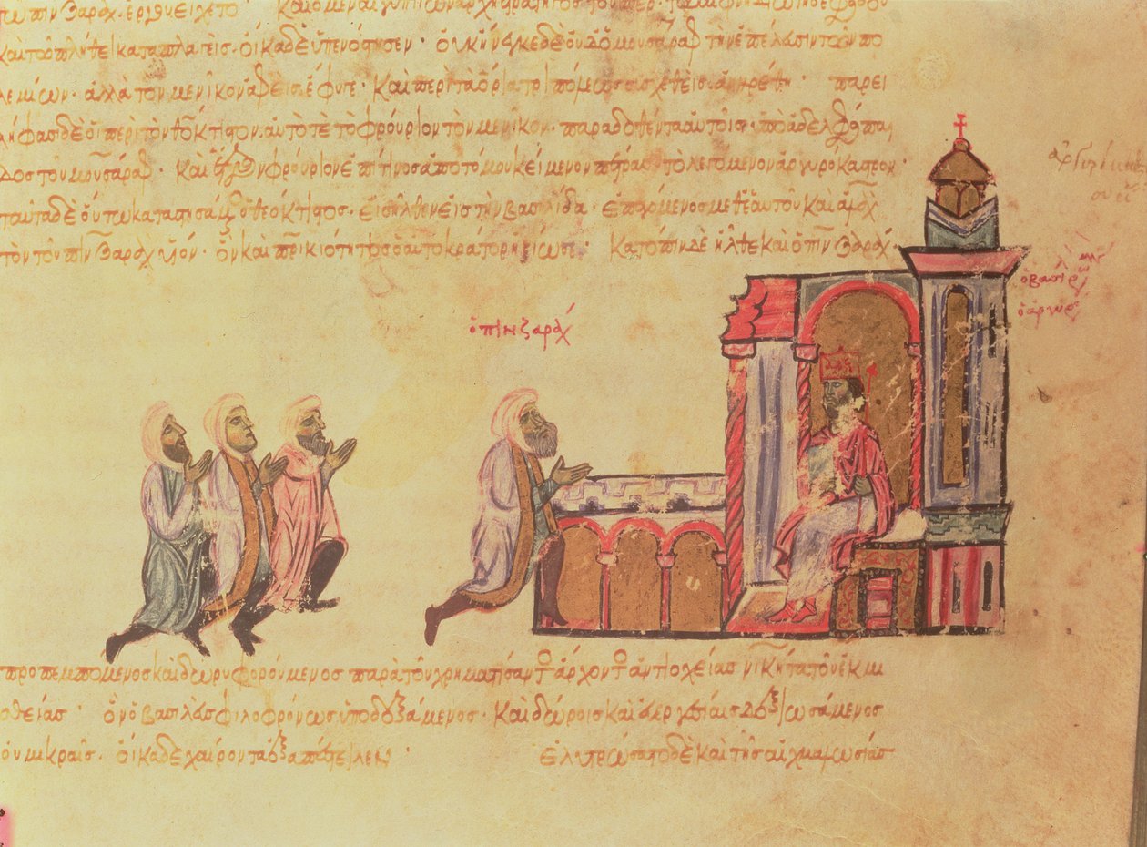 MMS Vitr 26-7 O Imperador Bizantino Romanus III Argyrus (c.968-1034) Dá Audiência ao Emir Ben Zarah, das Esculpidas de Madri (tinta e ouro em pergaminho) de Byzantine School