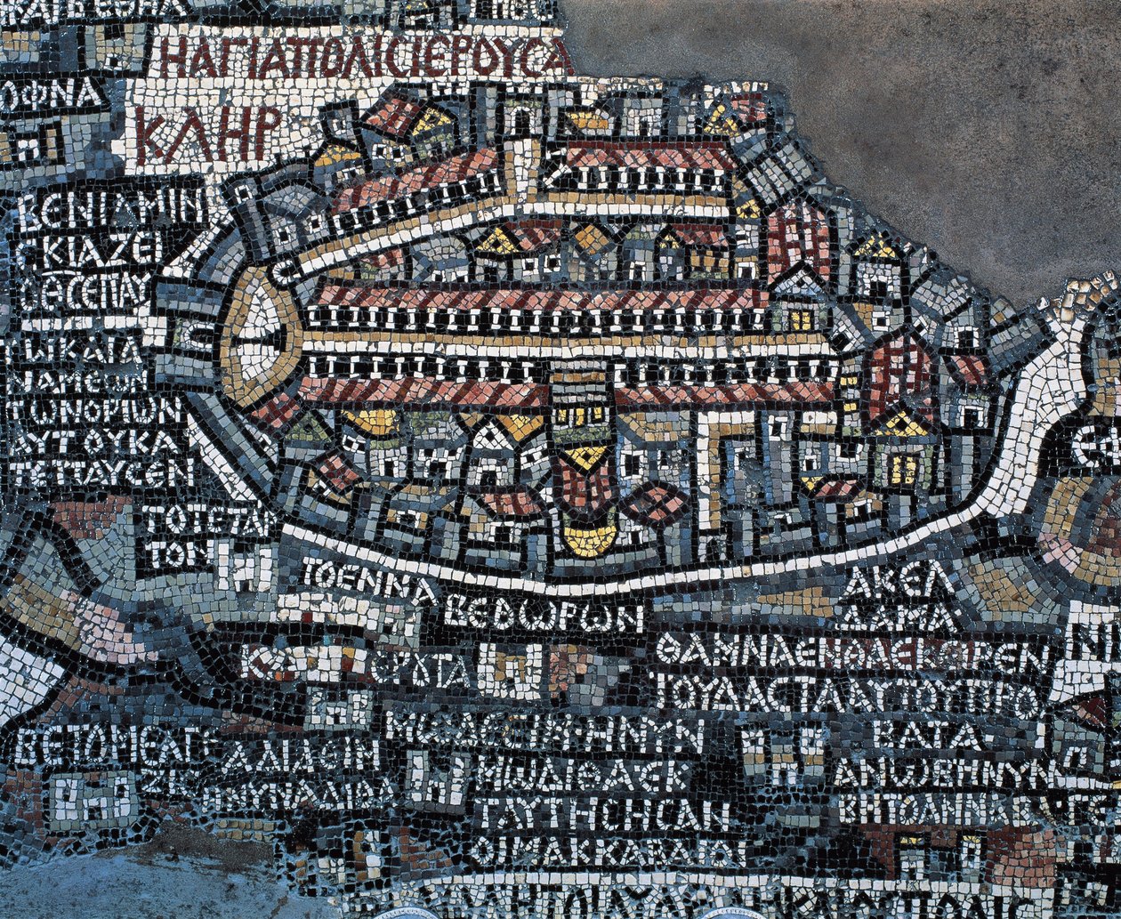 Mapa em mosaico de Madaba (Mapa da Terra Santa), 560, mosaico na Basílica Ortodoxa Grega de São Jorge, Madaba, Jordânia, civilização bizantina, século VI (mosaico) de Byzantine School