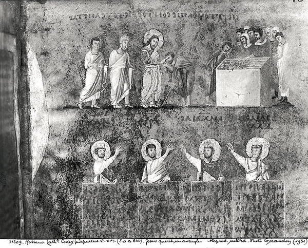 Ms EAB 644 Cristo curando um homem cego, do Codex Purpureus de Byzantine School