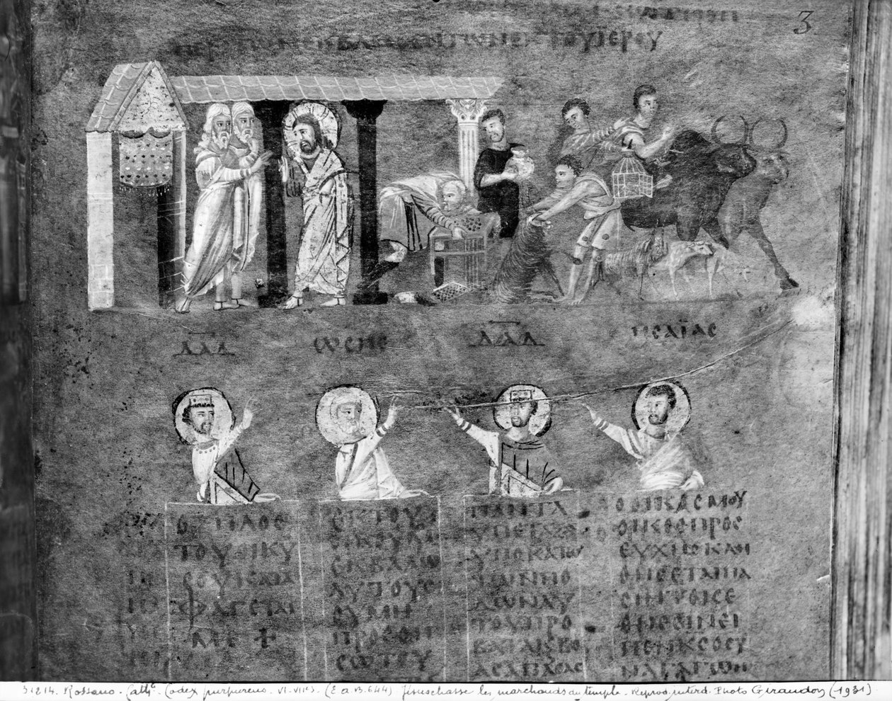 Ms EAB 664 Jesus dirigindo os mercadores do Templo, do Codex Purpureus de Byzantine School