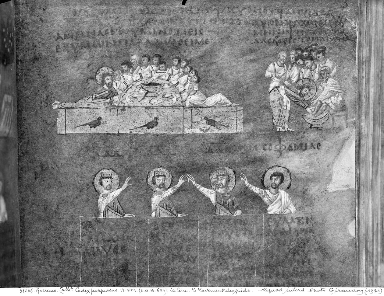 EAB 664 A Última Ceia, Jesus lavando os pés dos discípulos, do Codex Purpureus de Byzantine School