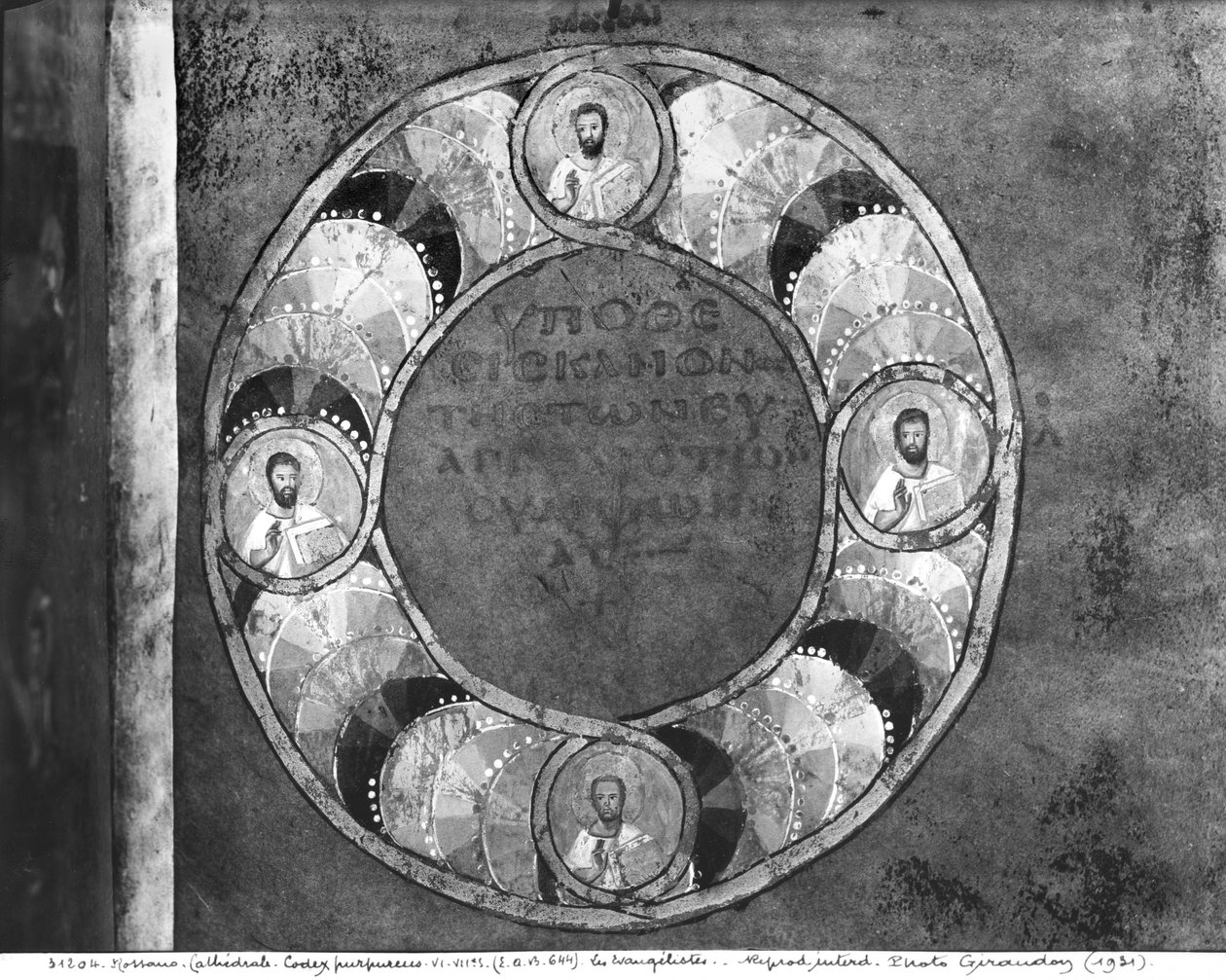 Ms EAB 664 Os quatro evangelistas, do Codex Purpureus de Byzantine School