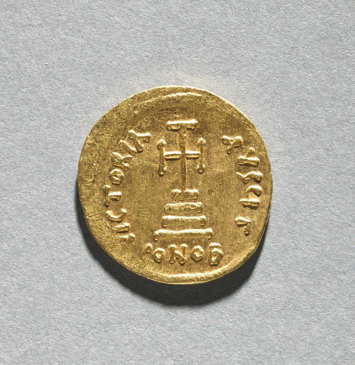 Solidus com Heraclius e seu filho Heraclius Constantine de Byzantine School