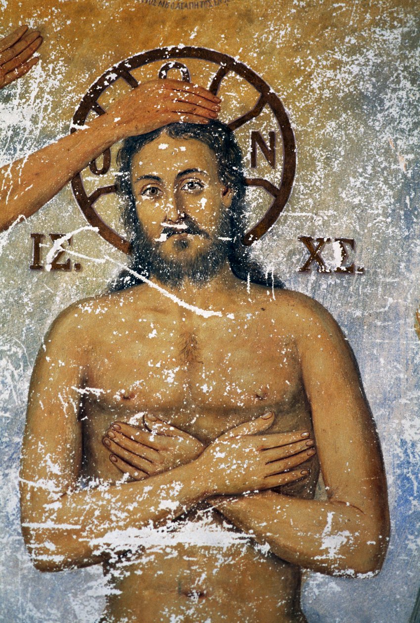 Jesus sendo batizado por São João, afresco na igreja do mosteiro de São João Teólogo (Lista do Patrimônio Mundial da Unesco) de J.B. and Brown J. Rowbotham